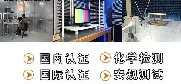 歐盟RoHS 10項(xiàng)增加到RoHS 12項(xiàng)?是真的嗎？