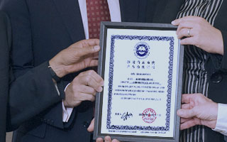 環(huán)境檢測(cè)、可靠性校測(cè)、檢測(cè)機(jī)構(gòu)、BST